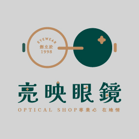 關於亮映