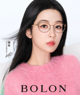 BOLON