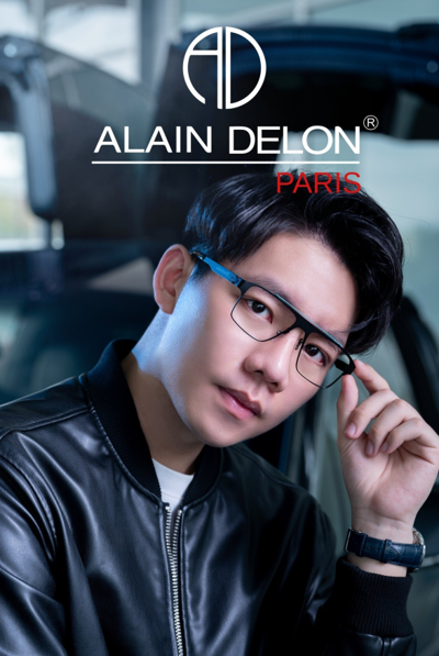 鏡框品牌 【亞蘭德倫 ALAIN DELON】